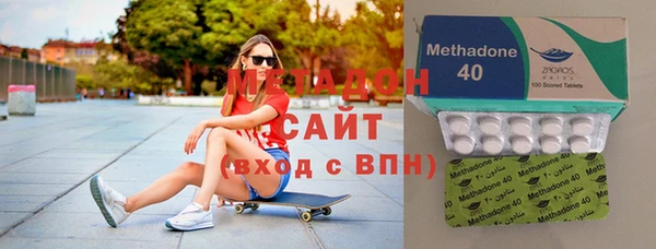 эйфоретик Абинск