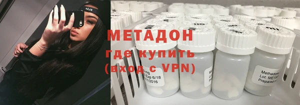эйфоретик Абинск