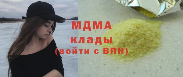 винт Алзамай