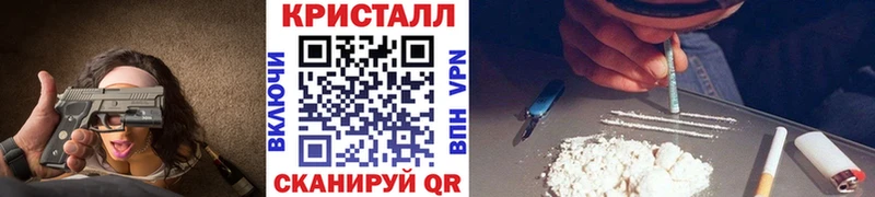 Метамфетамин витя  Руза 