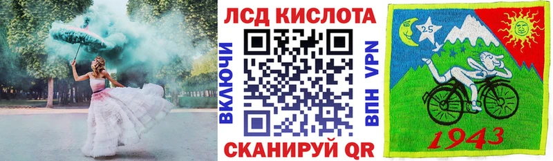 где продают наркотики  Руза  Марки N-bome 1500мкг 