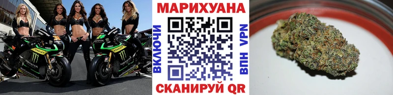 Бошки Шишки семена  Руза 